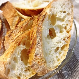 フランスパンの保存方法